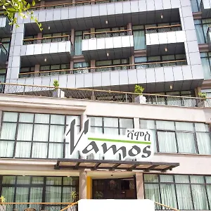 Vamos Hotel Addis Ababa